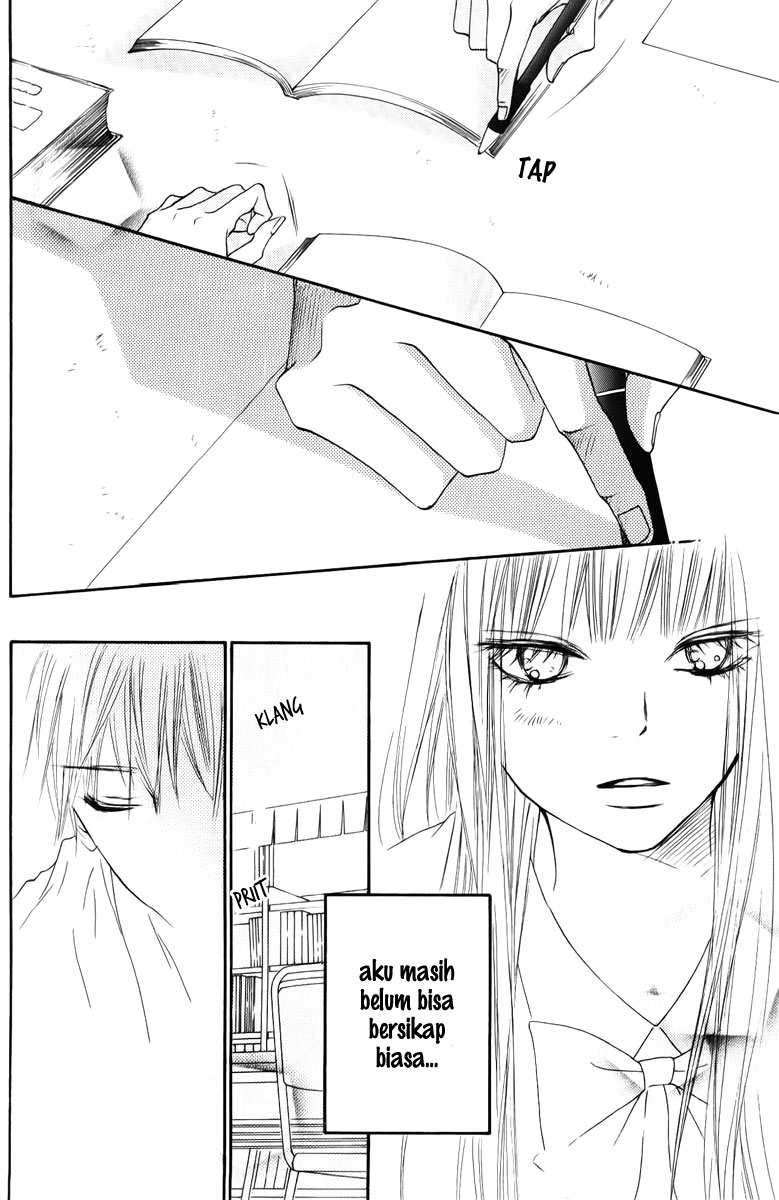 Kimi ni Todoke chapter 47